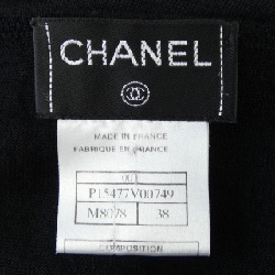 CHANEL P15477V00749 00T Áo khoác - Hàng hiệu Chính hãng 774608