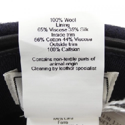 Mũ HERMES DANI クルードセル H PASSANT H212013N - Hàng hiệu Authentic 832802