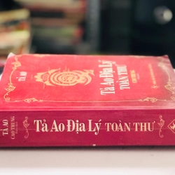 📚 TẢ AO ĐỊA LÝ TOÀN THƯ – Sách Gốc (Cao Trung biên dịch) 499084