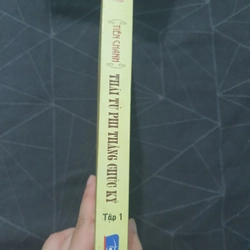 "Thái tử phi thăng chức ký" (tập 1) - Tiên Chanh 538922
