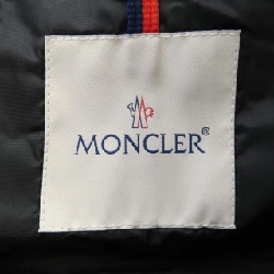 Áo khoác lông vũ MONCLER 644912