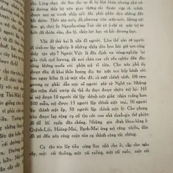 KHẢO LUẬN VỀ NGUYỄN CÔNG TRỨ - DOÃN QUỐC SỸ, VIỆT TỬ 716378