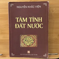 Tâm tình Đất Nước  761841