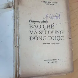 BÀO CHẾ ĐÔNG DƯỢC  751636
