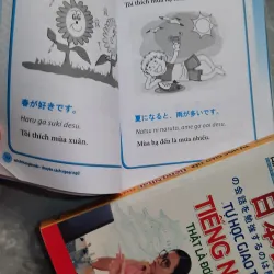 Combo 2 sách học Tiếng Nhật giao tiếp 1036781