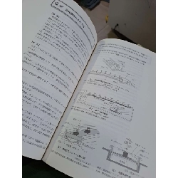 Q&A 野菜 2 - Tiếng Nhật mới 90% ố nhẹ - KHOA HỌC ĐỜI SỐNG - HCM0111 925080