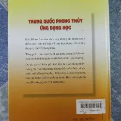 Phong thủy học ứng dụng - ứng dụng trường khí trong đời sống và kiến trúc 696875