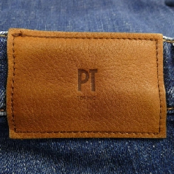 Quần jeans PT TORINO - Hàng hiệu Authentic 888567