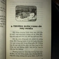 Tấm lòng cha mẹ - Pháp sư Hải Đào 1041674
