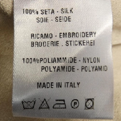 【Mã giảm giá】Váy Cruciani 655221