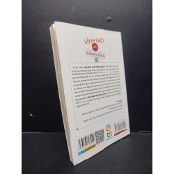 Lãnh đạo mất thăng bằng mới 90% bẩn nhẹ cong trang nhẹ 2020 HCM1906 S. Max Brown & Tanveer Naseer SÁCH QUẢN TRỊ 166520