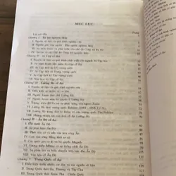 Lịch sử thế giới cổ đại 557222