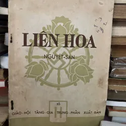 Liên Hoa Nguyệt San