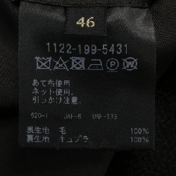 Áo khoác UNITED ARROWS - Hàng hiệu Authentic 887490