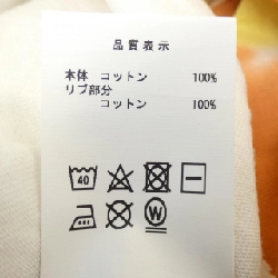 Áo thun DESCENDANT - Hàng hiệu Authentic 899092