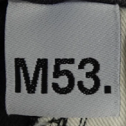 M53 Skirt - Hàng hiệu Authentic 817797