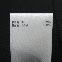 Quần BLAMINK 7914-230-0147 - Hàng hiệu Authentic 812297