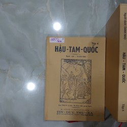 Hậu Tam Quốc - Danh Nho (Bộ 4 Cuốn remake Bìa Cứng) 194958