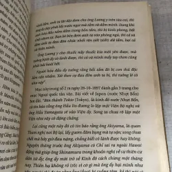 Báo quấc ngữ ở Sài Gòn cuối thế kỷ 19 785162