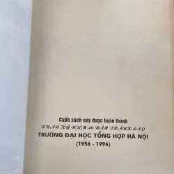 TRƯỜNG ĐẠI HỌC TỔNG HỢP HÀ NỘI, Hôm qua và hôm nay (XB 1996) 760367