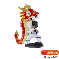 Bộ đồ chơi lắp ráp mô hình Lion Dance Dragon 2088 mảnh 1009290