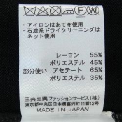 Thời trang Léonard LEONARD FASHION 0177212 Áo khoác cardigan 629028