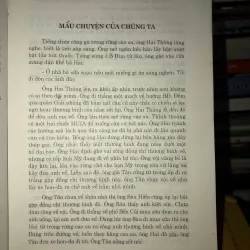 Những dấu ấn của một thời hào hùng - Lưu Quang Huyền 755945