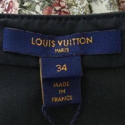 【Mã giảm giá】Váy Louis Vuitton 653964