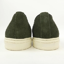 Giày thể thao JIMMY CHOO - Hàng hiệu Authentic 904234