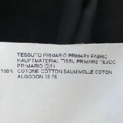 Đầm MM6 S52CT0294 S48447 - Hàng hiệu Authentic 813322