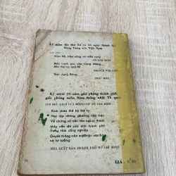 ĐỒNG BẰNG SÔNG CỬU LONG  960159