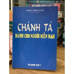 Chánh tả dành cho người miền nam