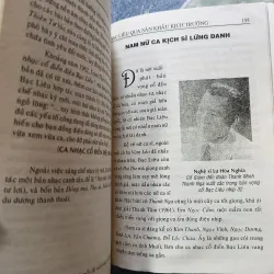 Bạc Liêu xưa - Huỳnh Minh 1005256