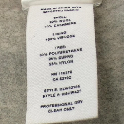 Áo khoác HELMUT LANG 631755