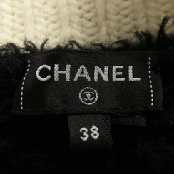 Áo khoác cardigan CHANEL P80705K11686 - Hàng hiệu Authentic 773834
