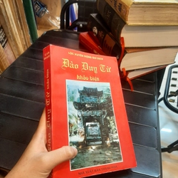Đào Duy Từ khảo biện