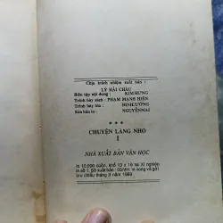 Chuyện làng nho ( 2 tập) - Ngô Kính Tử 1006279
