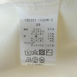 【Mã giảm giá】Yori yori áo 644028