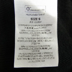 Áo khoác hoodie Stella McCartney 632345