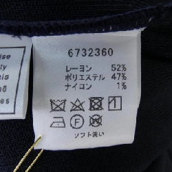 RENÉ Knit - Hàng hiệu Authentic 637946