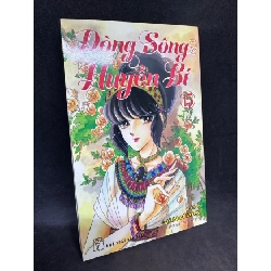 Dòng sông huyền bí, tập 15. Mới 85% SBM1508 Rebooks.vn