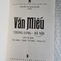 Văn Miếu Thăng Long Hà Nội | Nguyễn Thị Chân Quỳnh  444817