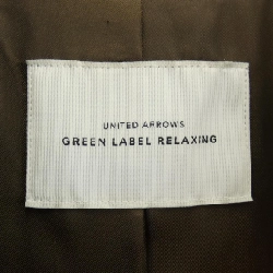 【Mã giảm giá】Áo khoác Green Label Relaxing 634385