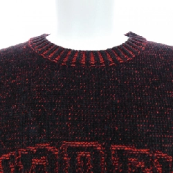 Áo len Contrast Arc của SUPREME - Hàng hiệu Authentic 889223