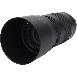 Ống kính EF70-300mm F4-5.6 IS II USM - Hàng hiệu Authentic 879928
