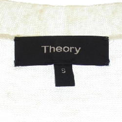 Thương hiệu Theory - Áo khoác dài 643788