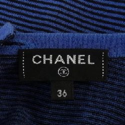 CHANEL - Hàng hiệu Authentic 641100