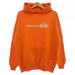 Áo khoác BOKU HA TANOSII - Hàng hiệu Authentic