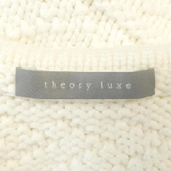 【Mã giảm giá】Áo khoác cardigan Theory luxe 643228