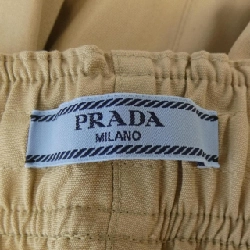 Quần Prada PRADA Poplin Logo Tam Giác P289H SOOO 1BMS - Hàng hiệu Chính hãng 813120